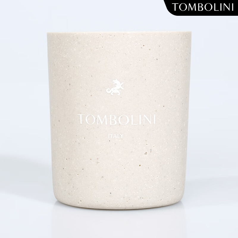 东博利尼品牌限定香薰系列 积分兑换 颜色随机发放 香薰