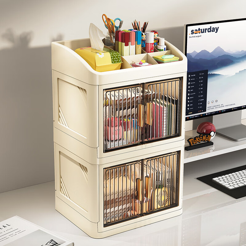 铂呐苓桌面化妆品储物箱抽屉收纳盒收纳箱办公桌折叠盒宿舍办公室桌整理 双开门收纳盒【平顶白色3层】 24*18*52cm
