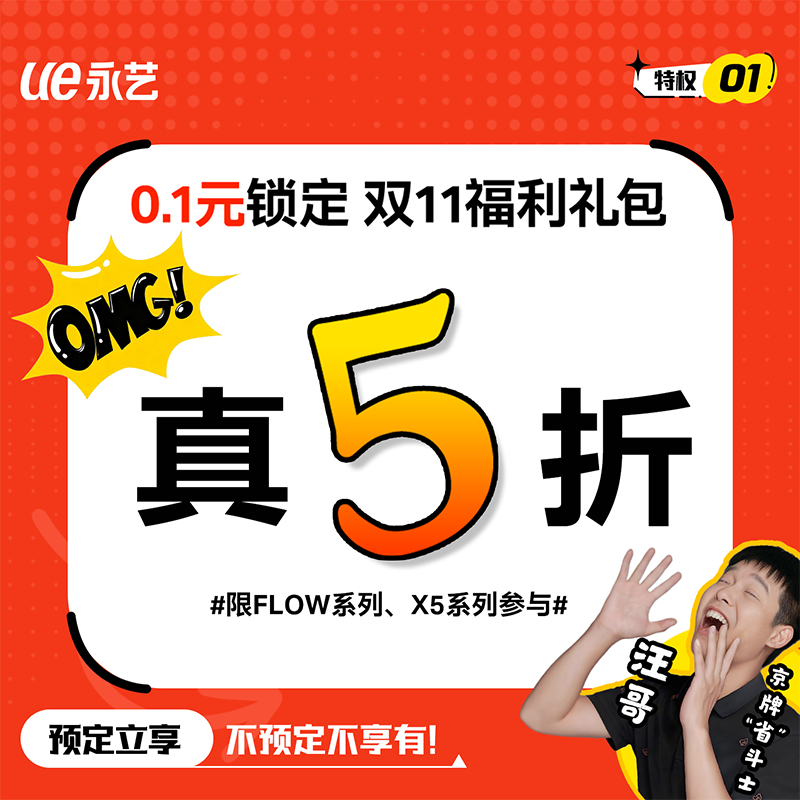  0.1Ԫ618Ԫ 618 ǰ 7Ȩ