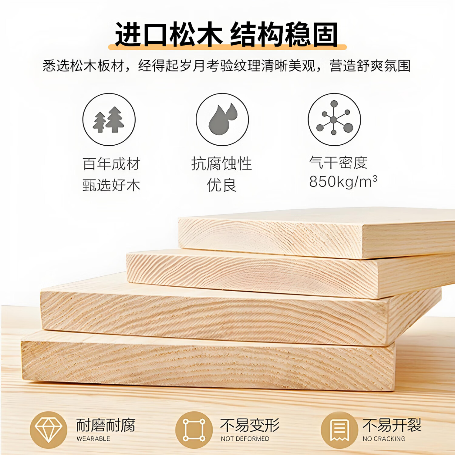 泓水实木松木餐边柜现代简约酒柜子碗柜储物柜茶水柜客厅餐厅收纳柜子 胡桃色160*40*70