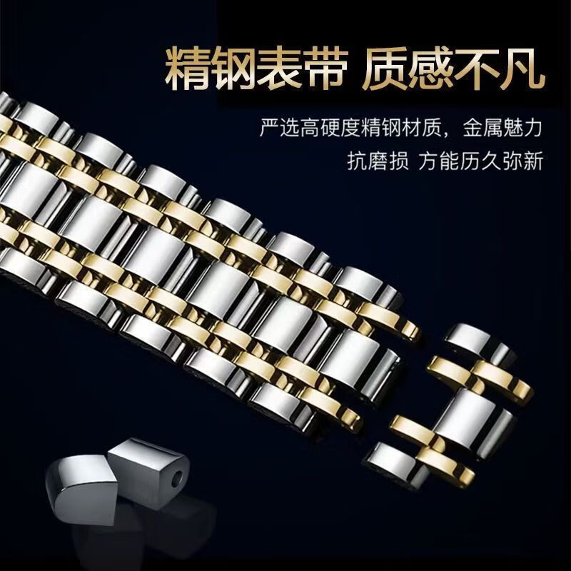 爱依士（AIYISHI）潮流时尚瑞士名表防水夜光表男款合金石英表高颜值男士商务手表 间金红面【瑞士机芯+终身质保】