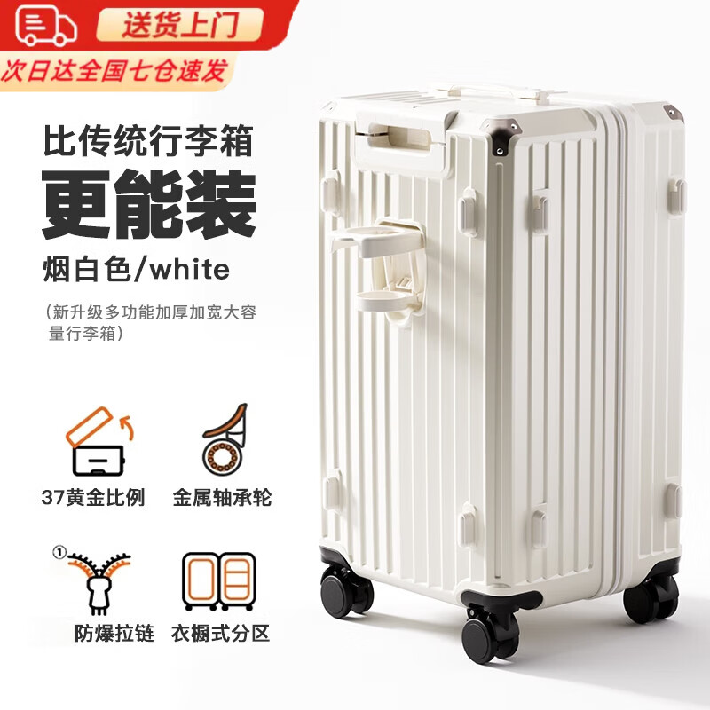 ���ڲ����������ߣ�MUSIC TRAVELS����������������Ů����ֵ������26Ӣ������������ˤ30Ӣ�������� �������Ӻ����ʰ�-���������ο�ѹ 32Ӣ�� ������+��Я���ܡ�