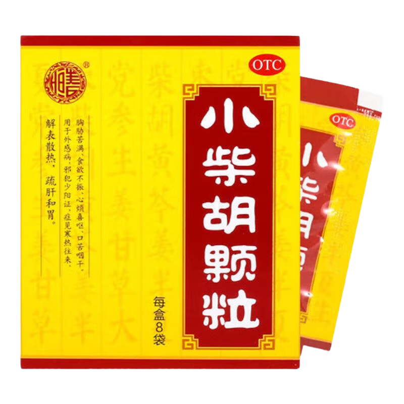 �ź㴺 С������� 10g*8��  2Ԫ