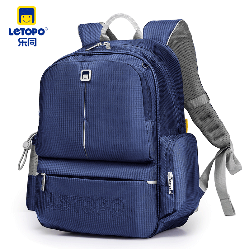 乐同书包人体工学儿童护脊书包 小学生书包双肩加厚S肩带简约轻便分层 中童4-6年级 | 棕蓝色