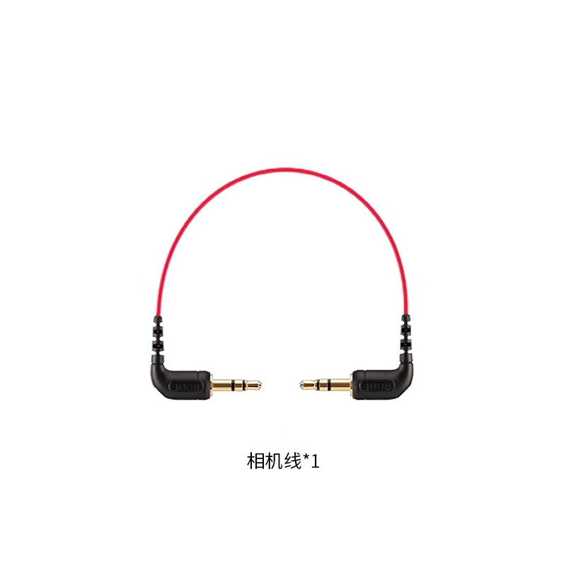 RODE Wireless Go Ii防风皮毛罩USB充电数据线3.5mm摄像机音频线 Wireless_Go_II相机音频线