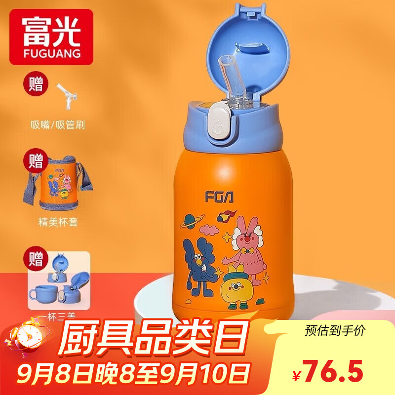 ���� ������ һ������ ��ѿ���500ml 59.0Ԫ����59Ԫ/����