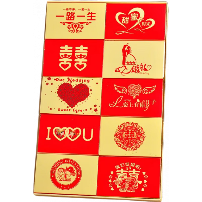 優(yōu)鼎企 優(yōu)鼎企  創(chuàng  )意個(gè)性火柴盒子戶(hù)外工具火柴點(diǎn)火器結婚火柴婚禮喜宴 K緣火柴1套 (每套10小盒)