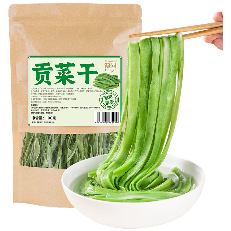 ��԰��dianyuan�� ���˸�100g �����ز� ����̦�ɲ˻����˸ɻ� ��ˮ�߲�����ʳ�� 15.8Ԫ