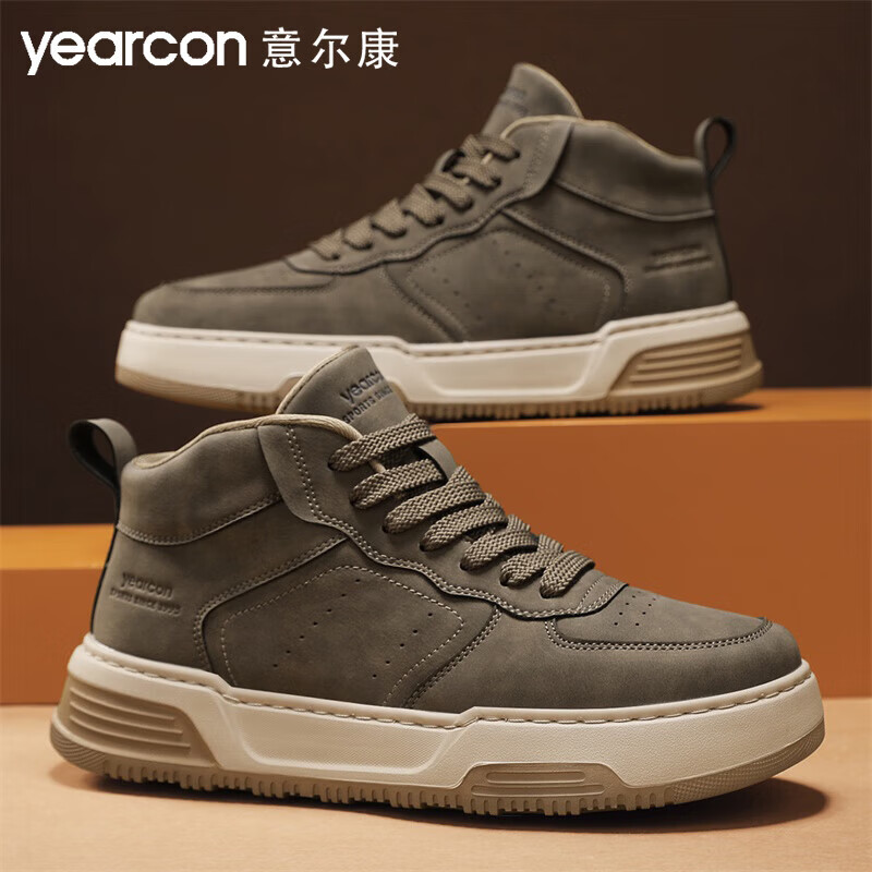 意尔康男鞋休闲鞋冬季百搭运动板鞋高帮软底工装鞋男棉鞋雪地靴 栗棕 41