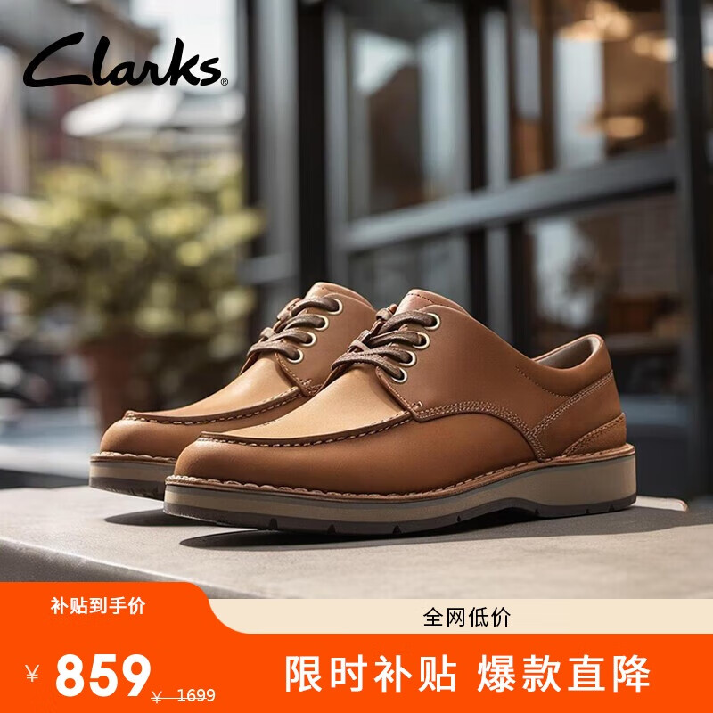 Clarks  άϵЬЬƤЬԼԲͷţƤƤЬ