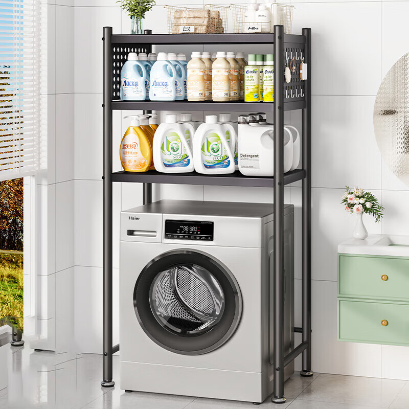 木格格卫生间洗衣机架子上方置物架厕所马桶架阳台滚筒波轮储物架收纳架 99%通用3层-典雅黑常规款