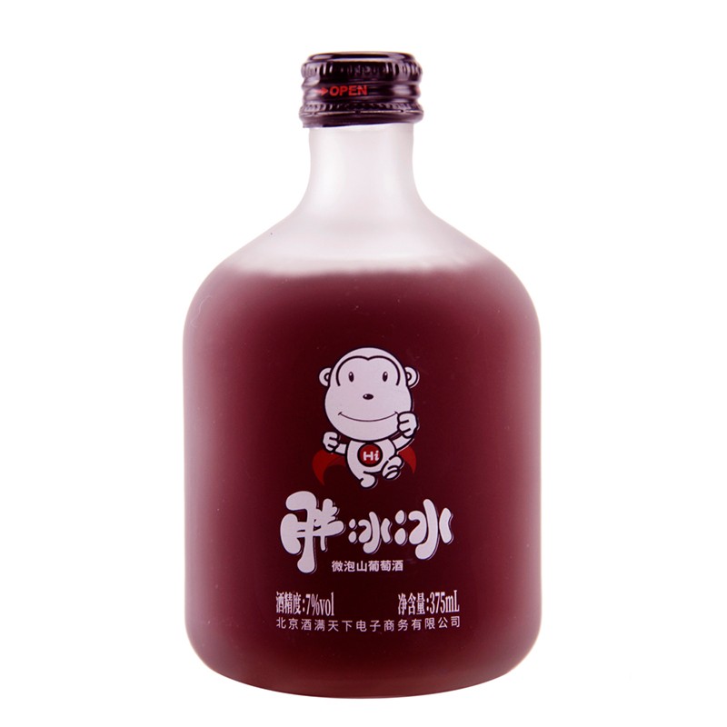 通化通天（TONTINE）红酒微泡有机山葡萄酒胖冰冰女士甜红酒 单瓶