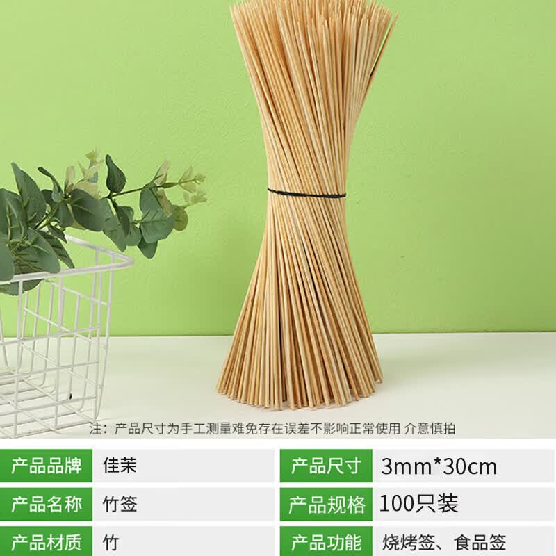产品图