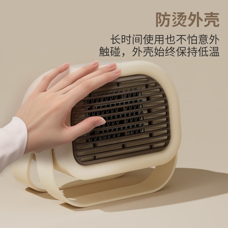 小米锅巴桌面取暖器暖风机家用节能电暖风电暖气静音速取暖器小太阳烤火器 C21