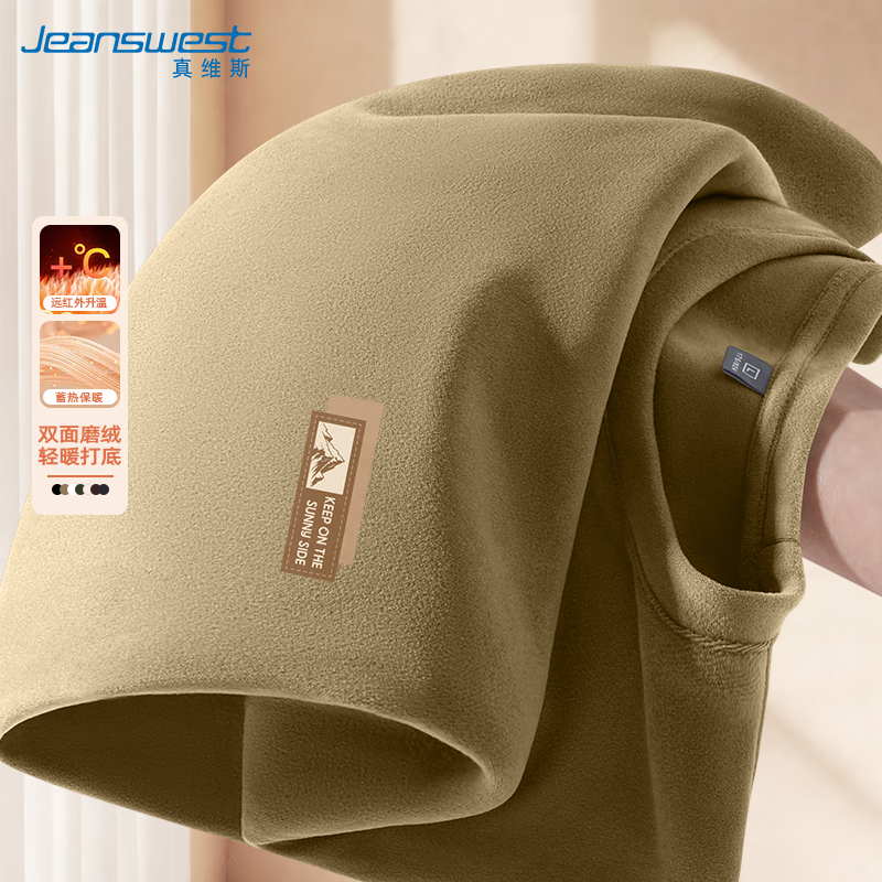 ���ڲ�����Jeanswest��ά˹���޴�������ﶬ��Բ����ʿ��ů�����¿��ڴ������п�� 35Ԫ