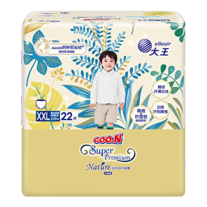 GOO.N ���� �����±�֮Դ NB�� ֽ��� 50Ƭ 148Ԫ(����ȯ����74.00Ԫ/��)