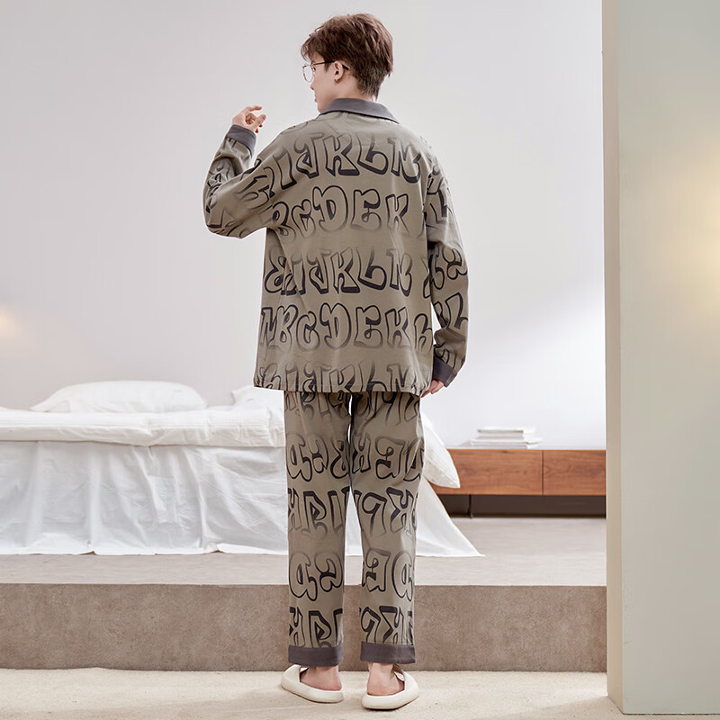 萧淑妃春秋季可外穿男士纯棉睡衣青少年学生卡通蜡笔小新开衫家居服套装 鸣人 L