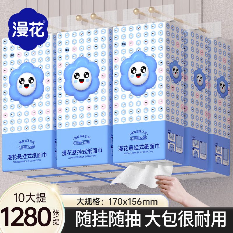 ����Ц����ʽ��ֽֽ��4��320��*10���ͥʵ��װ�ұ�ֽ�������ֽ��ֽ