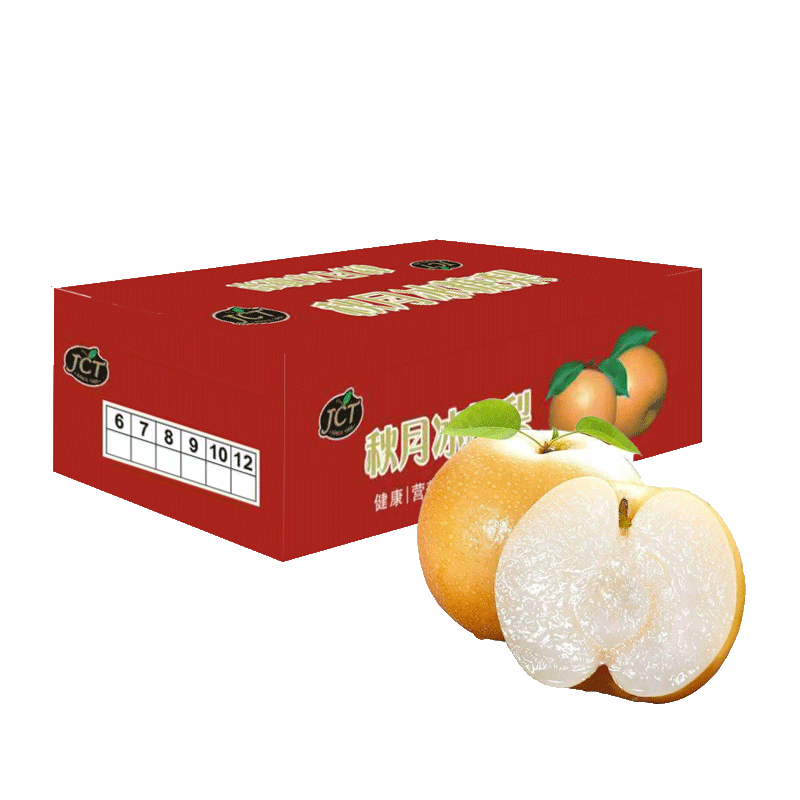 ������ ɽ������������ 5��װ 6-8�� ����300g+ ����ˮ����� 71.82Ԫ��2��(��35.91Ԫ/��)