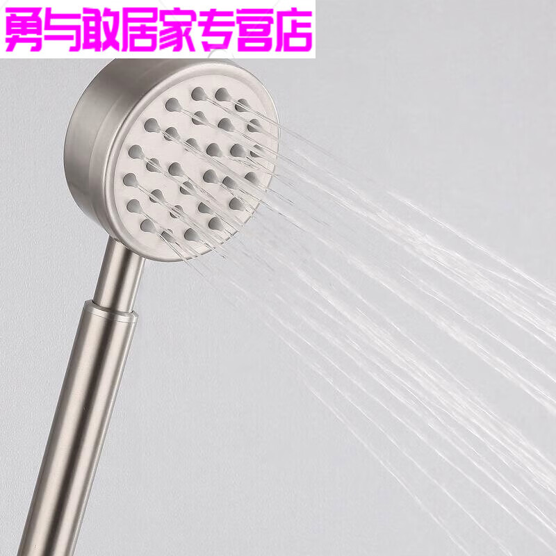君默大粗眼大孔不锈钢花洒喷头堵淋浴喷头套装热水器加压发撒头 大孔