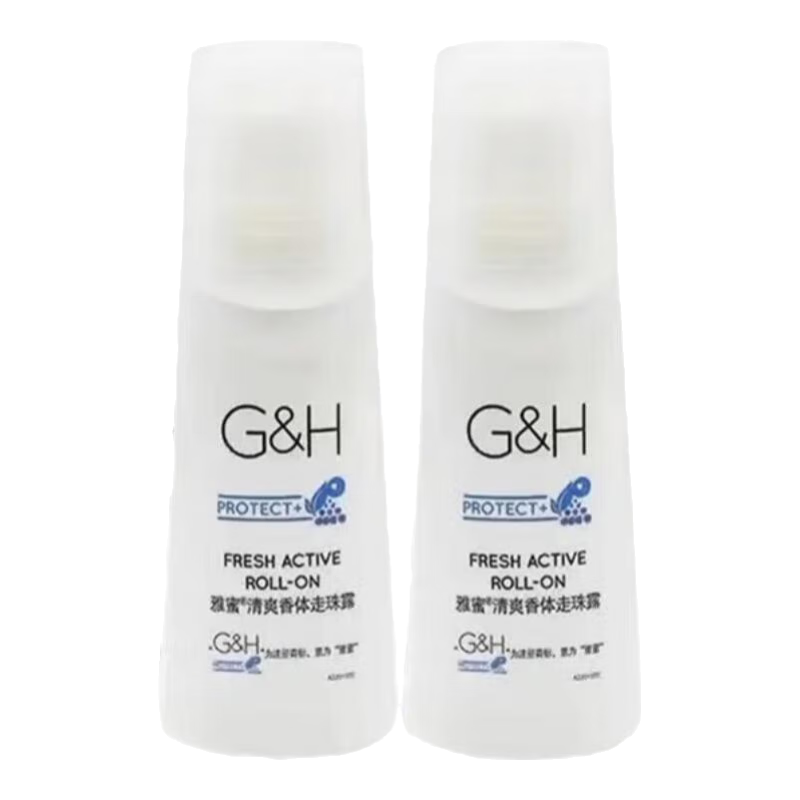 安利（Amway）止汗露雅蜜清爽香體走珠露腋下除臭舒護(hù)走珠止汗液滾珠去異味正品 新款100ml2瓶