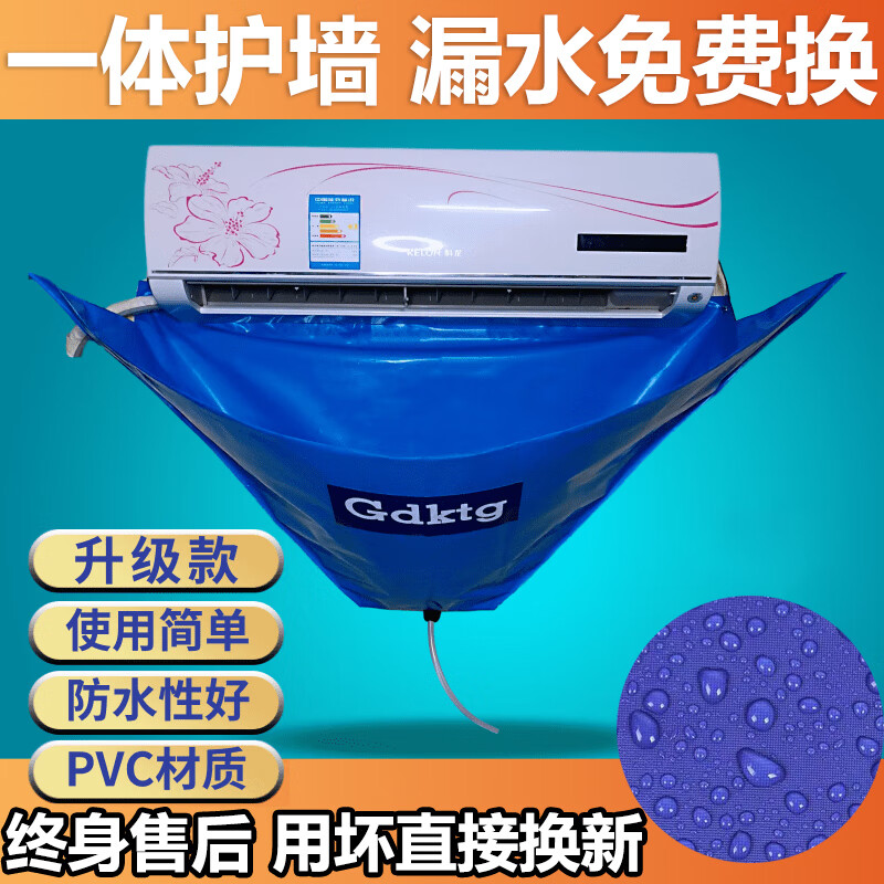 绪»յϴˮյϴֹ߼ùһյϴװ һϴ֣6װ