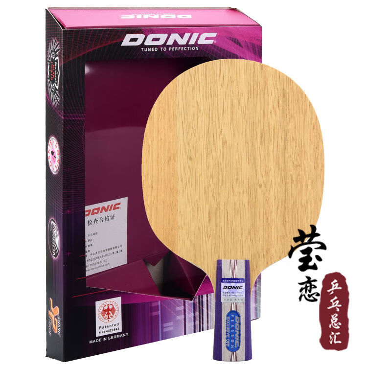 多尼克多尼克瑩戀北歐精選212223乒乓球底板球拍純木5層佩爾森 北歐精選21直拍CS