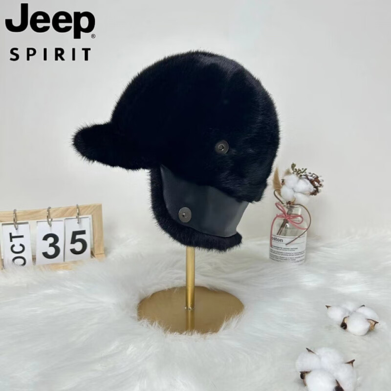 JEEP SPIRIT貂皮帽子男士冬季真水貂毛皮草帽子保暖加厚护耳鸭舌帽棒球骑士帽 L(58-60cm)