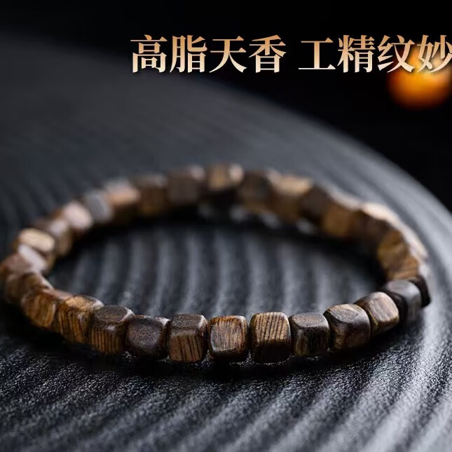 天然沉香手串海南莺歌绿奇楠文玩男女士收藏级手串6mm方糖珠手串
