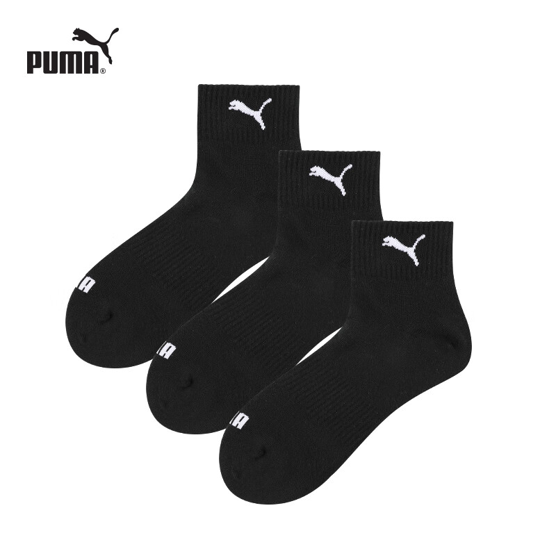彪马（PUMA）女袜子女士中筒袜夏季春秋运动休闲款吸汗透气棉袜纯色百搭3双装 黑色 3双 均码 EU35-38(适合脚码35-39)