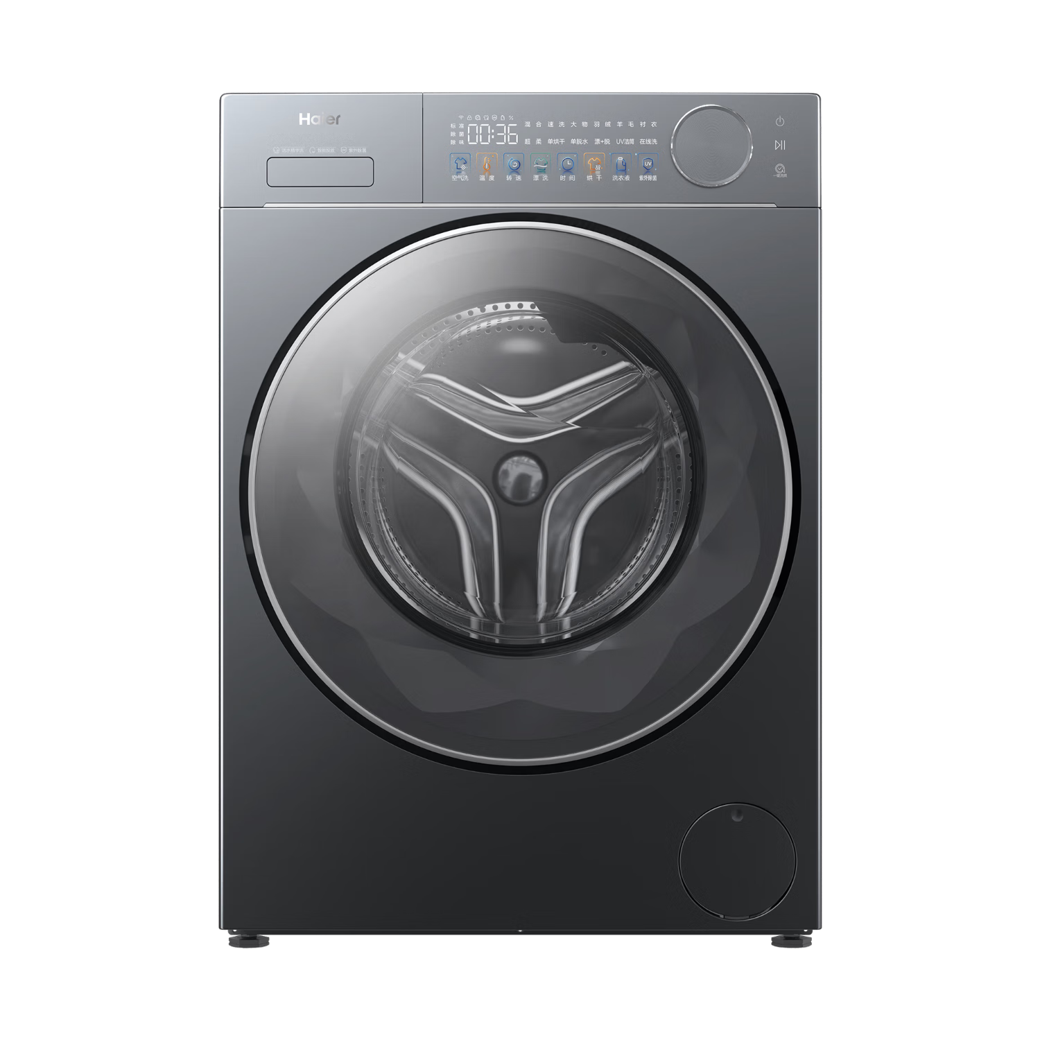 海尔滚筒洗衣机全自动10KG 新品上市 带烘干 智投精华洗 537超薄平嵌 商场同款XQG100-HLEU58A2U1