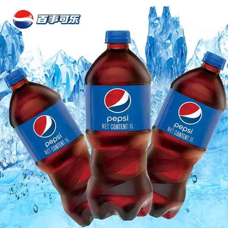 百事可乐 原味可乐汽水碳酸饮料900ml*6/9瓶装休闲节日家庭聚会饮品