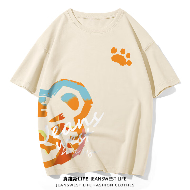 男士T恤最全历史价格表|男士T恤价格比较