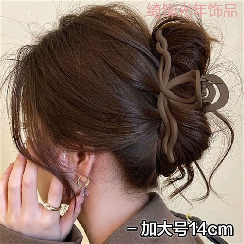 15cm黑色超大号抓夹发量多感鲨鱼夹磨砂夹子头饰发夹女后脑勺 14cm咖色双层蝴蝶发抓__15cm