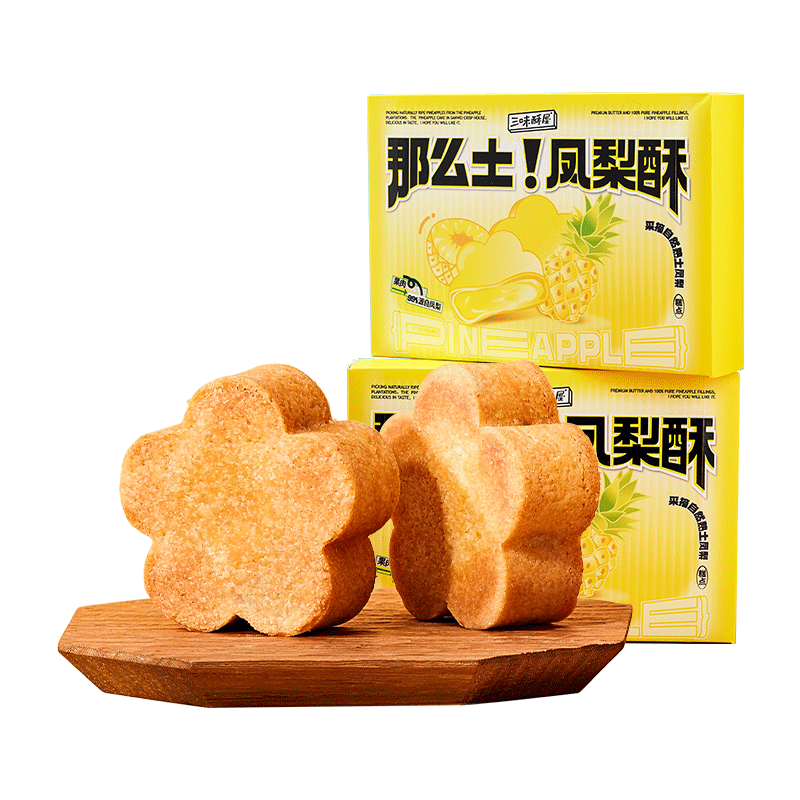 ��ζ���� �������� ���������ز� �ֱ���� ����� 200g 35.95Ԫ