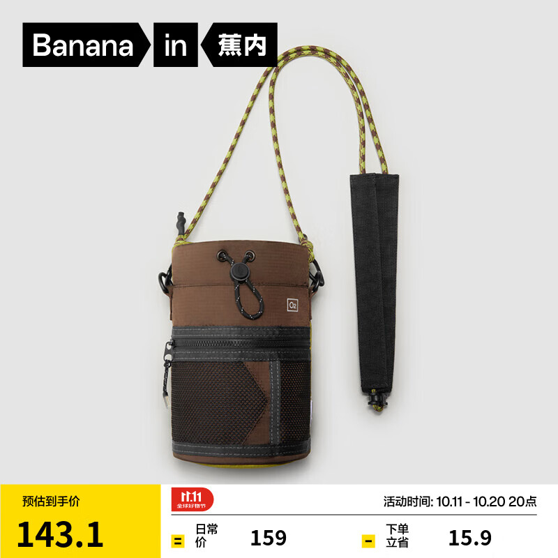 ��������501P��Ůͬ���б��ˮͰ���˶���ˮ��Ͱ���ɫ����ͨ�ڰٴ� ������ �� ��143.1Ԫ