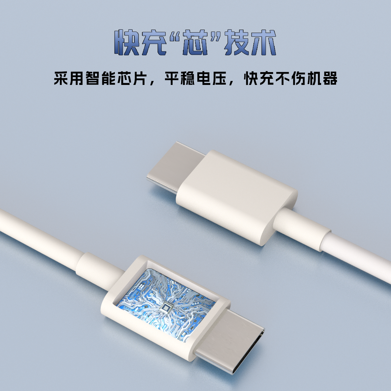 绿效140W磁吸快充线笔记本电脑充电线Magsafe3电源线Type-C转T型接口适用2024款MacBookAir/pro2米 双typec线PD100w超级闪充