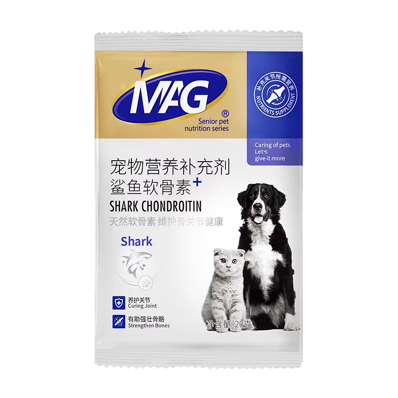 MAG鲨鱼软骨素20g 关节宝泰迪犬用宠物狗狗关节卵磷脂