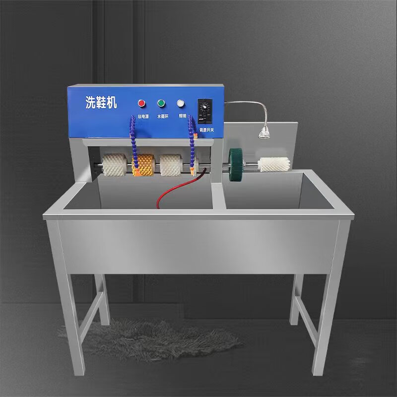 艾喜仕干洗店洗鞋店商用洗鞋机大型搓刷鞋全自动半自动洗鞋机烘鞋机