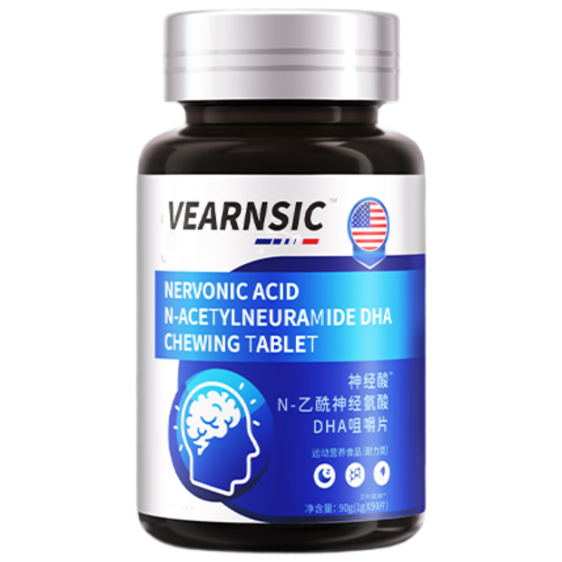 ؼѿ VEARNSIC֬˿dhaԪ 2ƿ 89Ԫ