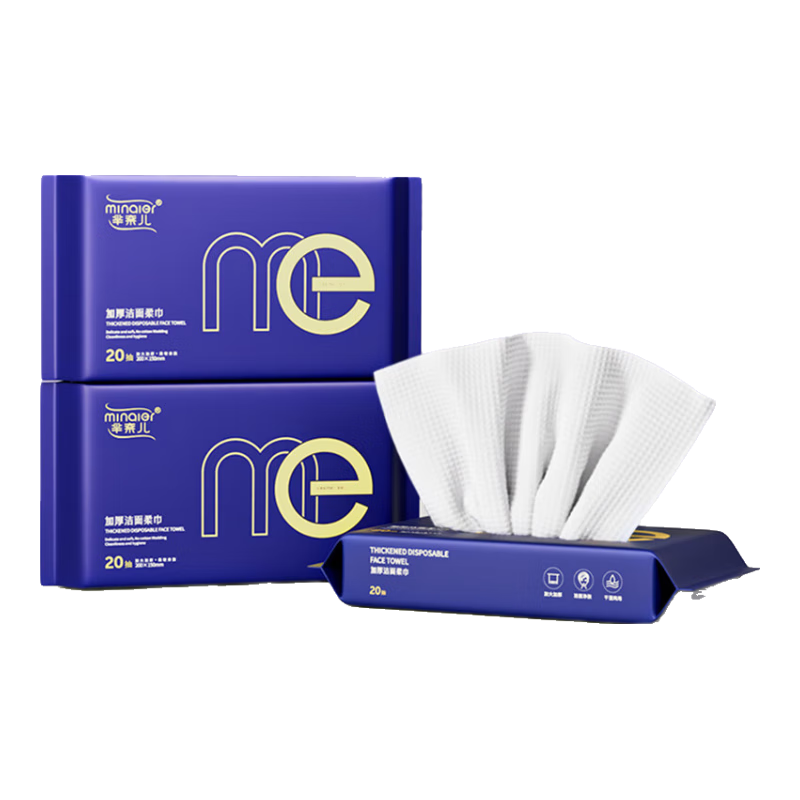 ζӺһϴëбЯװ20*3 8.91Ԫ