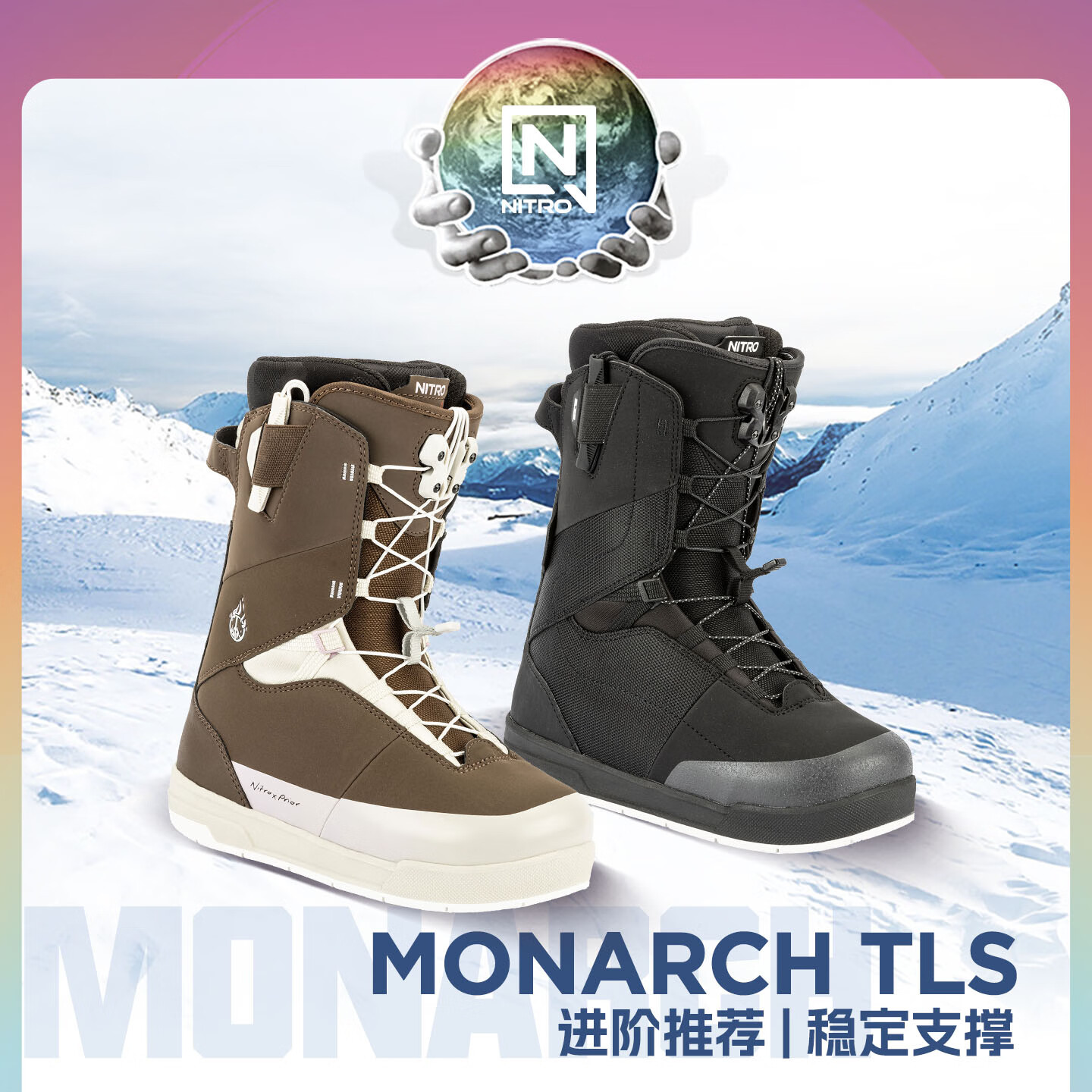 NITRO滑雪鞋MONARCH单板雪鞋2526女款全地域全能公园平花单板滑雪靴 签名款 36.5 (内长235mm)