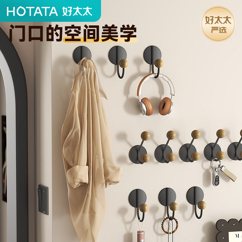 ��̫̫Բ��ҹ�����ǽ��С�͹�Կ��ë��������๦��ճ��ǿճ�����׵�