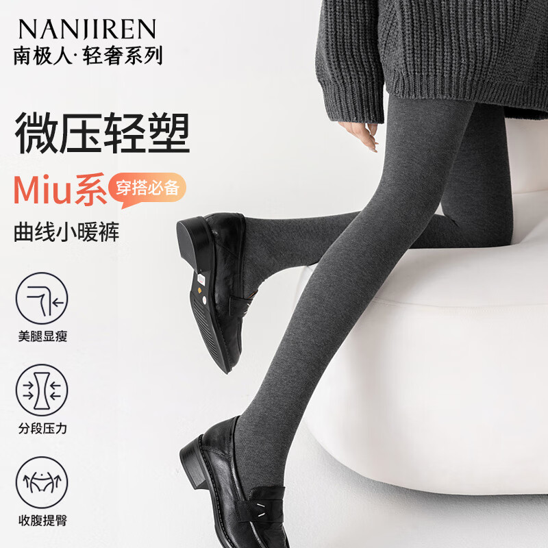 ڲϼ300g޼Ӻﶬ׿Ůƹౣů