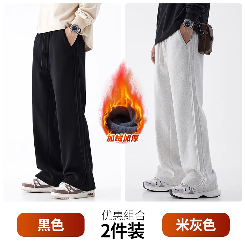 ���ڲ��������˻��ƣ�MARK FAIRWHALE����ʽ���п���ʿ2025�ﶬ�����ƿ���ֱͲ���ȹ����˶�����������װ ��ɫ+�׻�ɫ���� ����������װ�� 2XL ������150-165� 289Ԫ