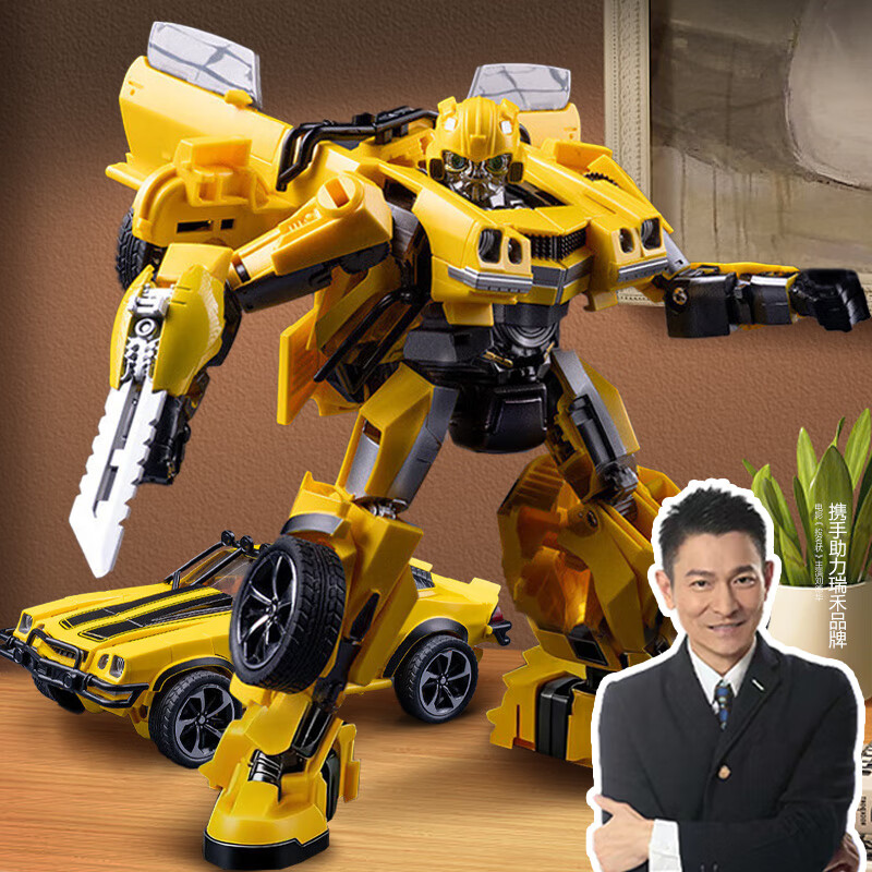 瑞禾大号变形玩具正版大黄蜂金刚男孩生日礼物手办机甲模型汽车机器人