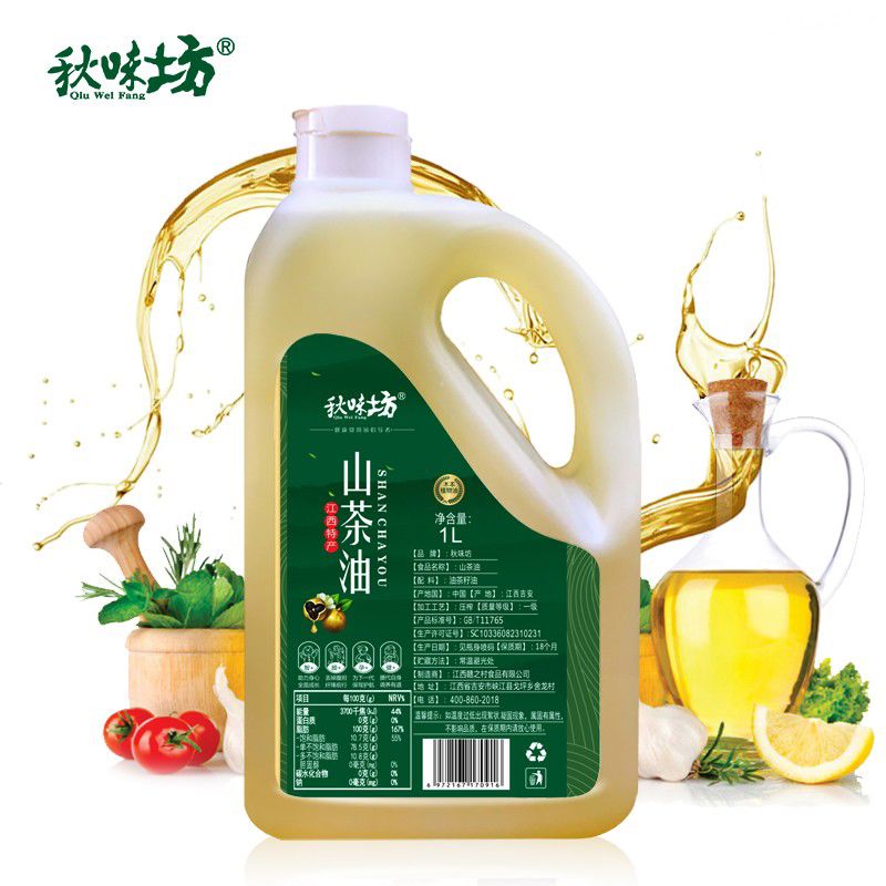 秋味坊（QIUWEIFANG）秋味坊山茶油1L農(nóng)家山茶籽純山茶油江西茶花樹油食用油 1L山茶油