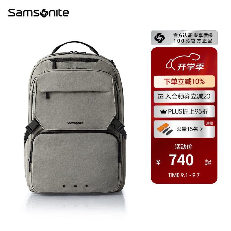 ��������Samsonite����ʿ˫������������ ���������԰����б������а���������NX5 ����ɫ