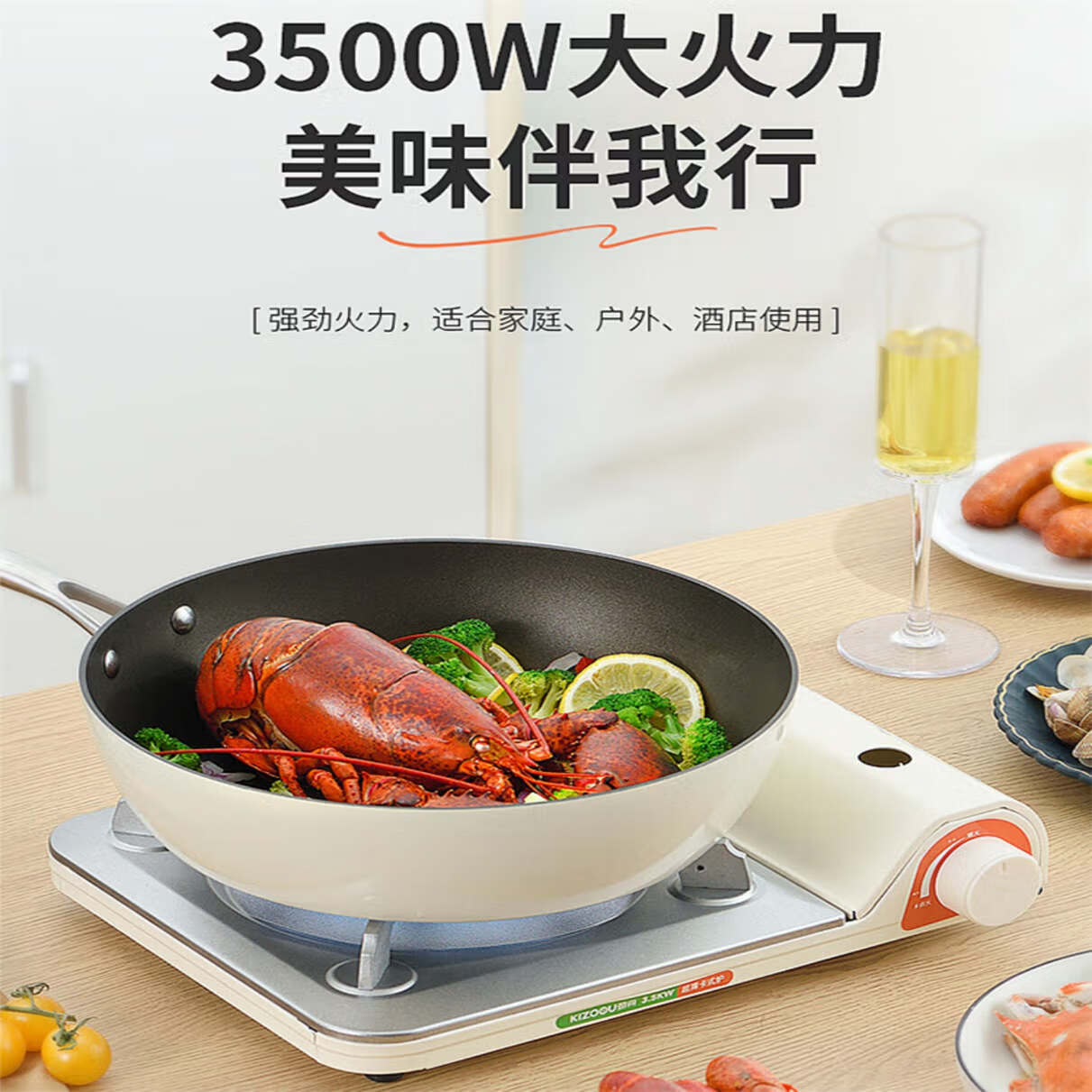劲舟便携式家用商用卡式炉丁烷燃气炉烤肉烧烤火锅野炊炉具猛火瓦斯炉 银黑-3500W超薄便携安全耐用