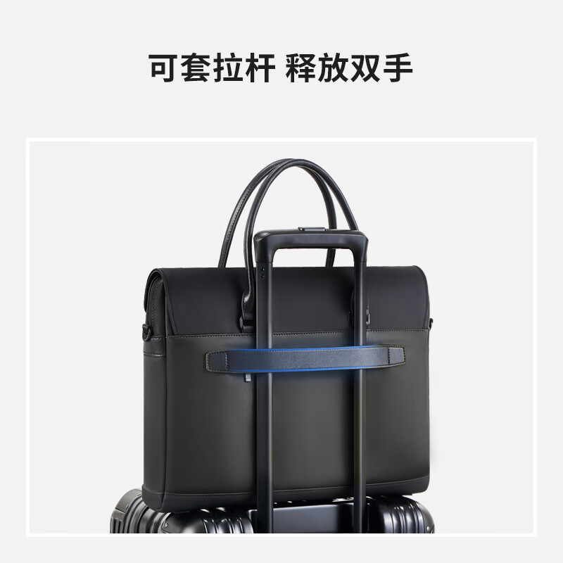 爱华仕先锋系列商务公文包男包出差大容量横款办公手提包轻奢电脑包 黑色 中包15.6英寸